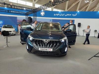 دو خودروی مشکوک ایران خودرو / سردر گمی بازار خودرو با برنامه تولید و فروش این خودروها