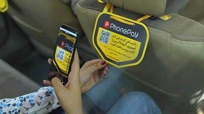 پرداخت آنلاین کرایه به تاکسی‌های تهران می‌رسد؟ | اقتصاد24