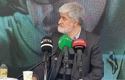 انتشار جزئیاتی از لیست انتخاباتی علی مطهری؛ لاریجانی و روحانی هم در جریان این لیست هستند؟