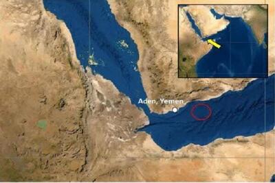 یمن بازهم کشتی آمریکایی را به موشک بست