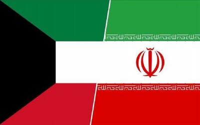 ۳۸ زندانی ایرانی از کویت استرداد می‌شوند