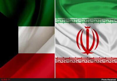 ۳۸ زندانی ایرانی از کویت مسترد می‌شوند