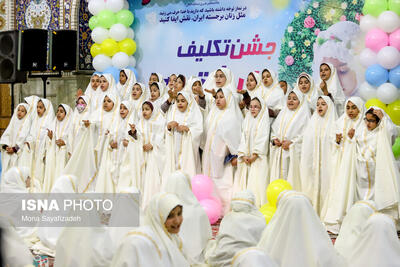 جشن تکلیف دختران دانش‌آموز در حرم علی بن مهزیار