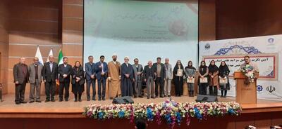 قدردانی از بنیانگذار رشته پلاسماپزشکی ایران به عنوان سرآمد علمی البرز