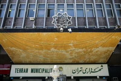 بودجه سال آینده شهرداری تهران فردا بررسی می شود