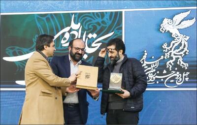 جوایز سازمان‌ها میان فیلم‌های جشنواره فجر تقسیم شد