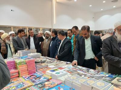 بیستمین نمایشگاه کتاب در شهرستان مرزی سرخس
