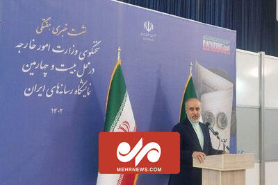 دستیابی به سلاح اتمی در دکترین نظامی ایران جایی ندارد