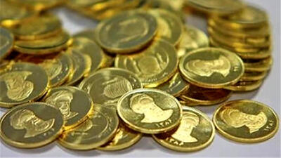 زمان عرضه سکه های جدید در مرکز مبادله اعلام شد