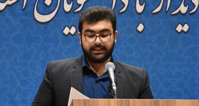 گروه بندی مناظرات داوطلبان انتخابات مجلس در دانشگاه های اردبیل مشخص شد