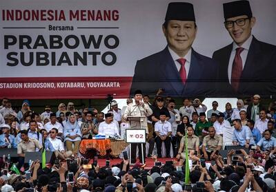 وزارت خارجه برگزاری انتخابات پرشور در اندونزی را تبریک گفت - تسنیم