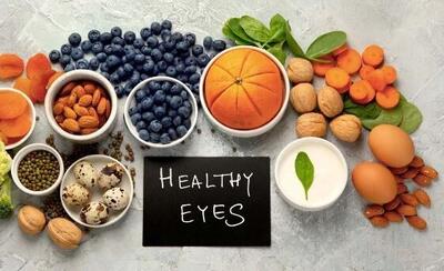 ویتامین‌هایی که چشم‌ها را تقویت می‌کند