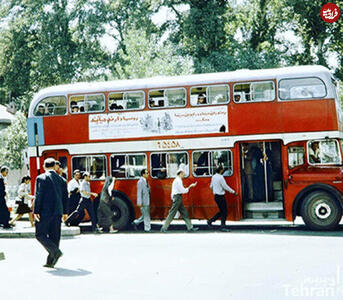 اولین باری که مردم تهران اتوبوس ۲ طبقه دیدند