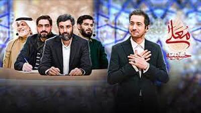 متوقف شدن ناگهانی برنامه حسینیه معلی در تلویزیون