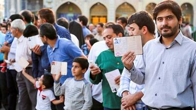 کیهان:جمهوری اسلامی الگوهای برتر برگزاری «انتخابات آزاد» در جهان است