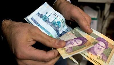 خبر جدید درباره واریز یارانه نقدی | اقتصاد24
