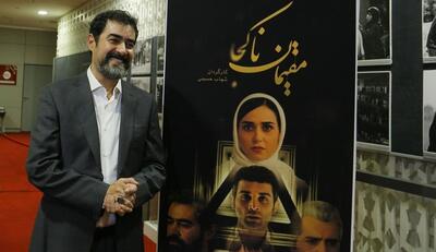 شهاب حسینی با «مقیمان ناکجا» راهی اکران آنلاین شد