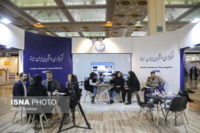 جزئیات برنامه‌های نمایشگاه رسانه‌های ایران در سومین روز