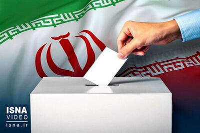 تعداد نامزدهای انتخابات مجلس در خراسان شمالی به ۱۱۳ نفر رسید