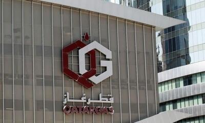 قطر قراردادهای بیشتری برای فروش گاز به اروپا و آسیا می‌بندد