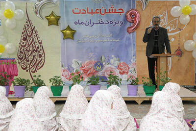 جشن عبادت برای ۳۵۰ نفر از «دختران ماه» اردبیل