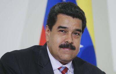 رئیس جمهور ونزوئلا: ونزوئلا به بریکس خواهد پیوست