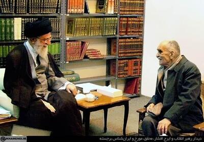 ببینید | ماجرای دیدار مرحوم ایرج افشار با رهبر انقلاب در کتابخانۀ شخصی ایشان