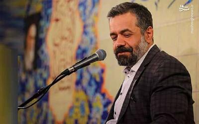 فیلم/  آقازاده‌ای نه تو خودت آقایی  با نوای محمود کریمی