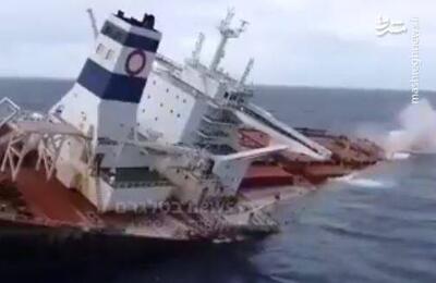 فیلم/ لحظه غرق شدن کشتی انگلیسی