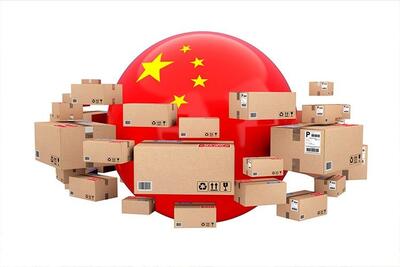 قوانین واردات از چین؛ صفر تا صد با کمترین هزینه