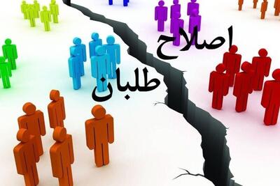 واکنش آرمین به ارائه لیست انتخاباتی در جبهه اصلاحات