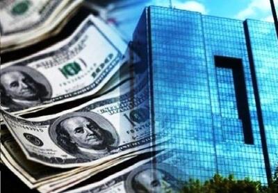 دارایی‌های ارزی بابک زنجانی به خزانه بانک مرکزی منتقل شد - تسنیم