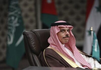 وزیر خارجه عربستان: قبل از توقف جنگ در غزه هیچ بحثی درباره عادی‌سازی با اسرائیل نمی‌کنیم - تسنیم