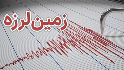 زلزله بامداد امروز در کرمانشاه
