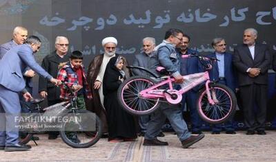 مراسم افتتاح کارخانه دوچرخه سازی زندانیان قزلحصار