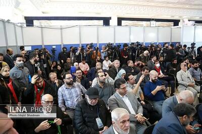 برگزیدگان نمایشگاه رسانه‌های ایران معرفی شدند