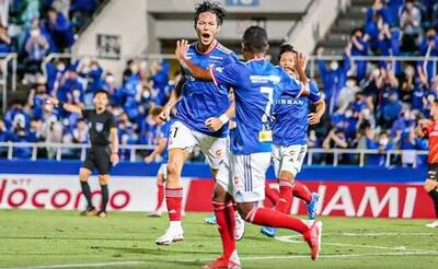 یوکوهاما به جمع هشت تیم برتر آسیا صعود کرد