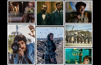 نسل‌های مختلف بازیگری روی پرده اکران نوروزی