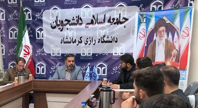 تعداد داوطلبان انتخابات مجلس در کرمانشاه افزایش بیش از ۲ برابری داشته است