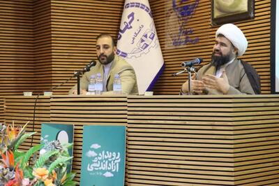 نشست کاندیداهای مجلس خبرگان رهبری در کرمانشاه برگزار شد