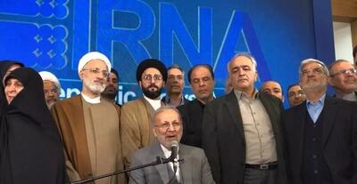 فوری/ رونمایی متکی از لیست ۲۹ نفره شورای وحدت در تهران