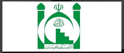 بیانیه مرکز رسیدگی به امور مساجد پیرامون «انتخابات»