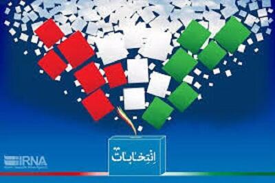 آماده سازی ۲ شعبه اخذ رای ویژه اقلیت‌های مذهبی در خوزستان