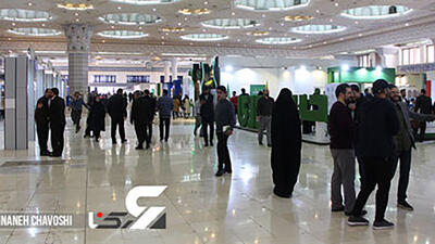 چهارمین روز نمایشگاه‌ رسانه‌ های ایران + جزئیات