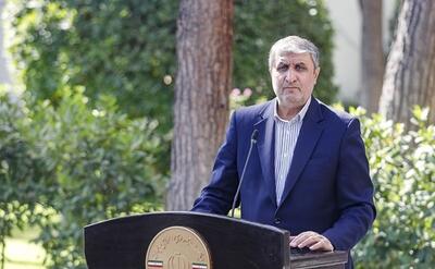 مدیرکل آژانس بین‌المللی انرژی اتمی اردیبهشت به تهران می‌آید