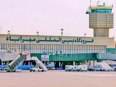 در مورد فرودگاه مهرآباد چقدر می دانید؟