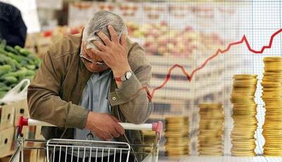 بانک مرکزی: سقوط ۶۰ درصدی قدرت خرید مردم در آذرماه/ تورم نقطه به نقطه شهری ۵۴.۲ درصد