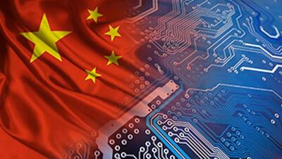 حمله هکر چینی به اطلاعات کاربران ایکس
