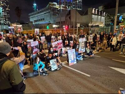 تظاهرات اسرای اسرائیلی در تل‌آویو
