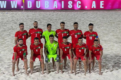 غول فوتبال ساحلی در انتظار ایران | حریف قدرتمند ساحلی بازان در صورت صعود به نیمه نهایی